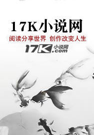孤城雪